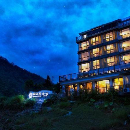 The Lake View Deyishe Resort In Thousand Island Lake Qianwu Extérieur photo